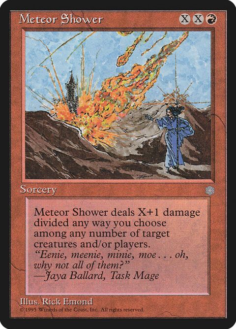 202-meteorshower