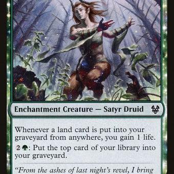 202-skolagrovedancer