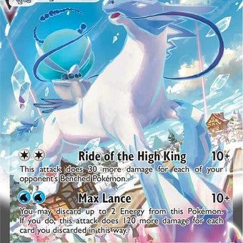 203-iceridercalyrexvmax-alternateartsecret