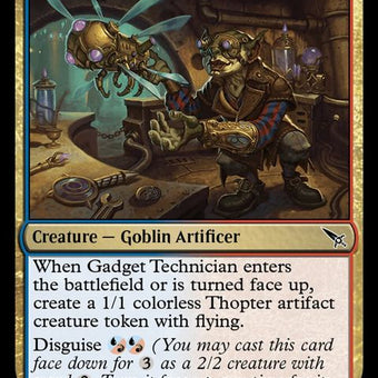 204-gadgettechnician