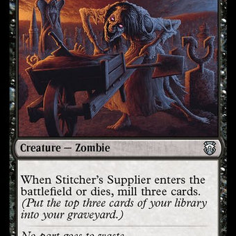204-stitcherssupplier