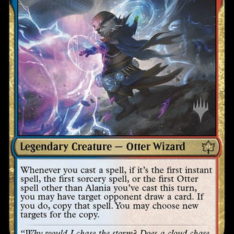 204p-alaniadivergentstorm