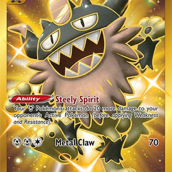 205-galarianperrserker-secret