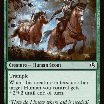 205-intrepidprovisioner