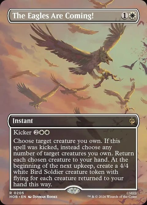 205-theeaglesarecoming