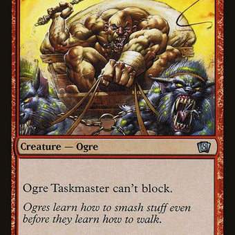 205★-ogretaskmaster