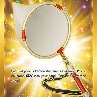 207-scoopupnet-secret