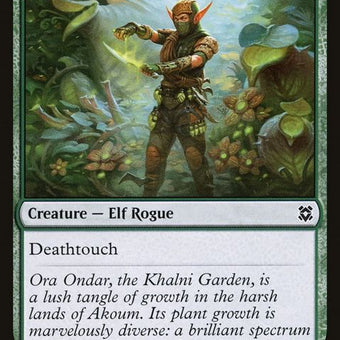 208-tajurublightblade