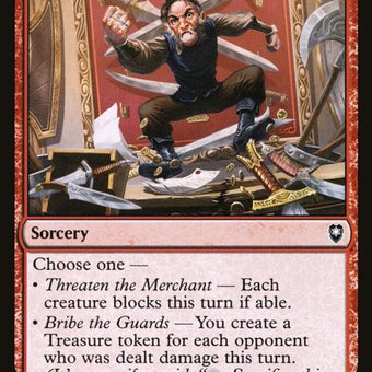 211-youvebeencaughtstealing