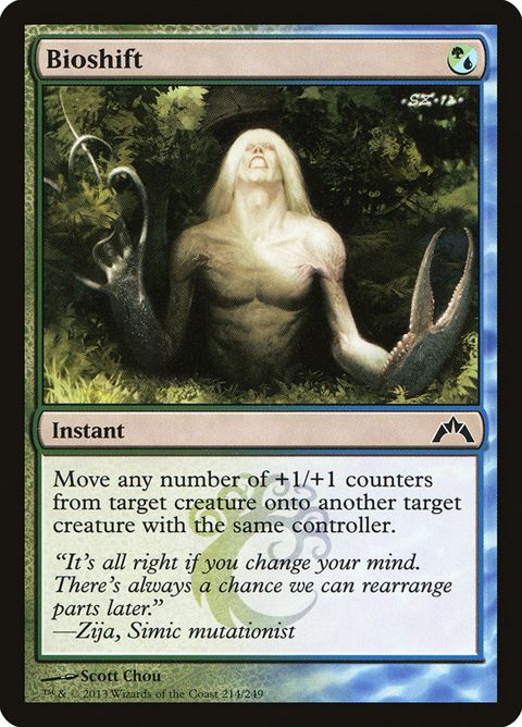 214-bioshift
