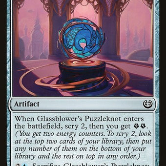 217-glassblowerspuzzleknot