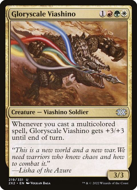 219-gloryscaleviashino