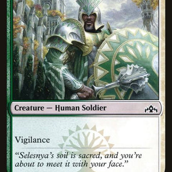 219-vernadishieldmate