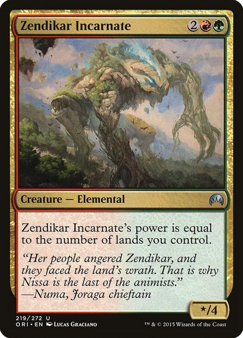 219-zendikarincarnate