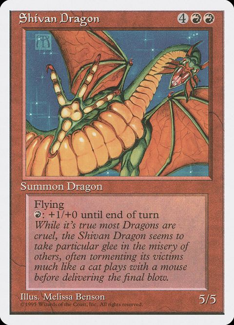 220-shivandragon