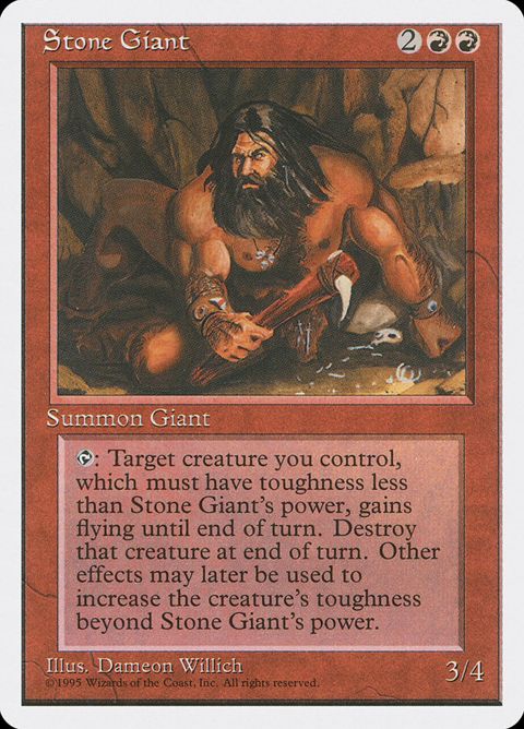 223-stonegiant