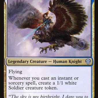 224-turakennerdskyknight