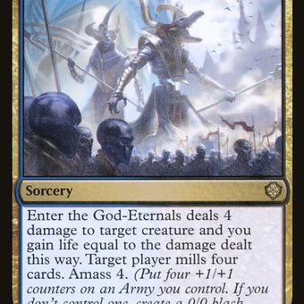 227-enterthegodeternals