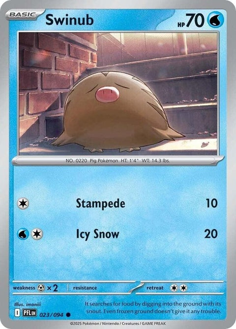 23-swinub