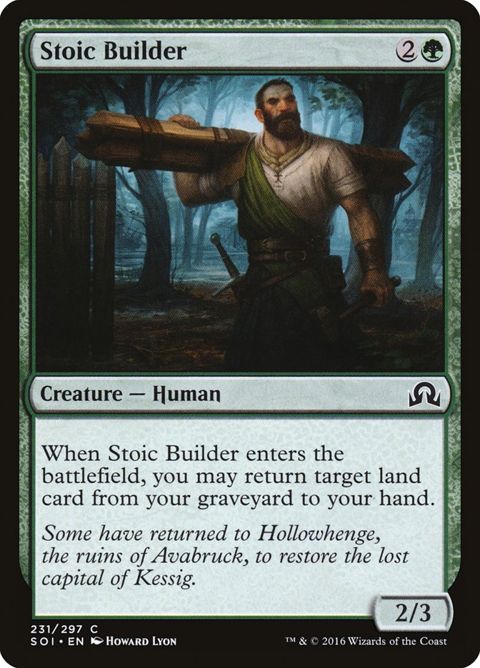231-stoicbuilder