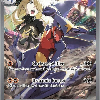 232-cynthiasgarchompex