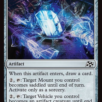 233-guidelightmatrix