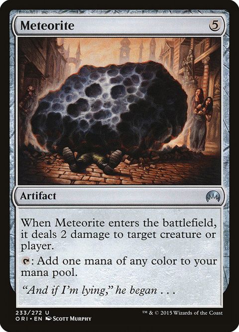 233-meteorite