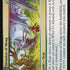 237-invasionofmoagbloomwielderdryads-a
