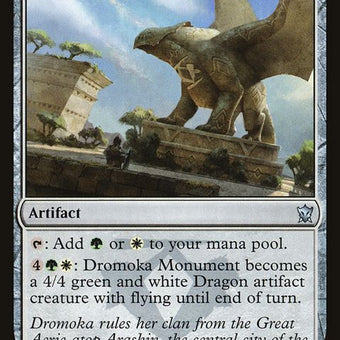 238-dromokamonument