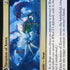 242-invasionofxerexvertexpaladin-a