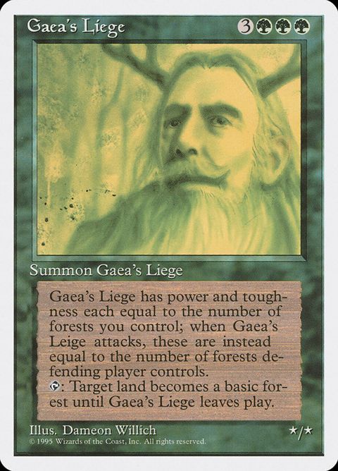 247-gaeasliege