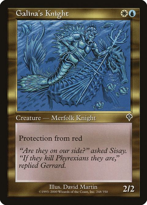 248-galinasknight