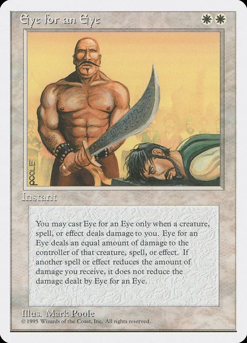 25-eyeforaneye
