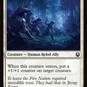 25-jeongjeongsdeserters