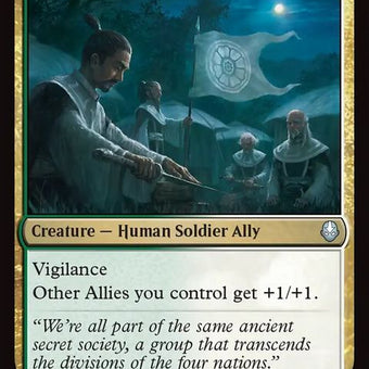 251-whitelotusreinforcements