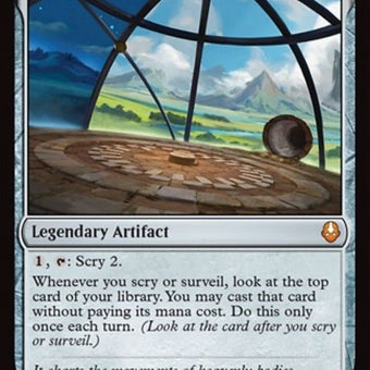 259-planetariumofwanshitong