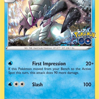 26-golisopod