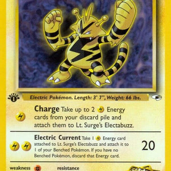 27-ltsurgeselectabuzz