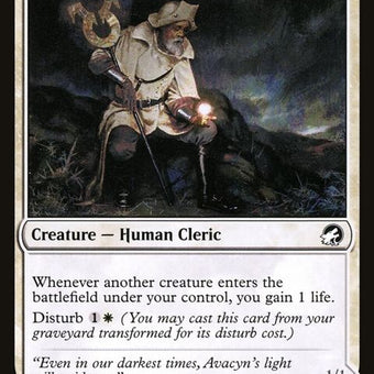 27-lunarchveteranluminousphantom