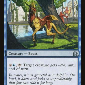 29-aquussteed