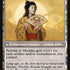 29-michikosreignoftruthportraitofmichiko-b