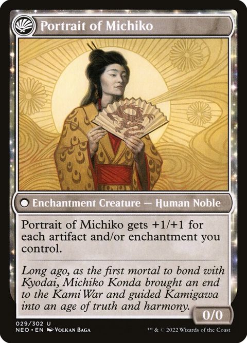 29-michikosreignoftruthportraitofmichiko-b