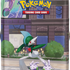 Pokémon : Lumiose City - Mini Tins