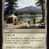 31-sidequestcatchafishcookingcampsite-b