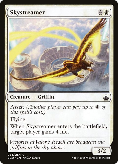 31-skystreamer