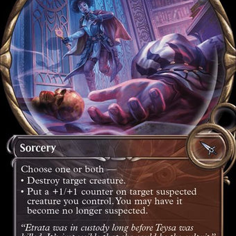 312-deadlycomplication