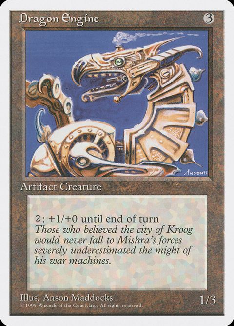 317-dragonengine