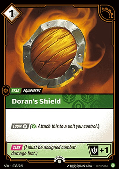 33-doransshield