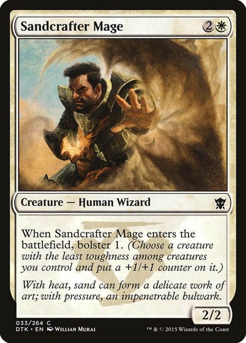 33-sandcraftermage