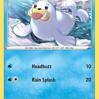 33-seel